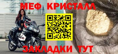 МДПВ Первоуральск
