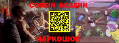 МДПВ Первоуральск