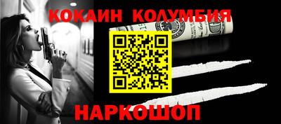 МДПВ Первоуральск