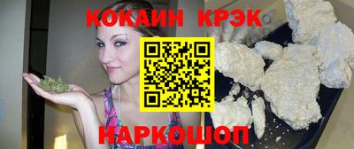 мяу мяу мука Пыть-Ях