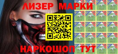МДПВ Первоуральск