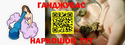 кокаин VHQ Пенза
