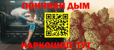 кокаин VHQ Пенза