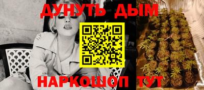 кокаин VHQ Пенза