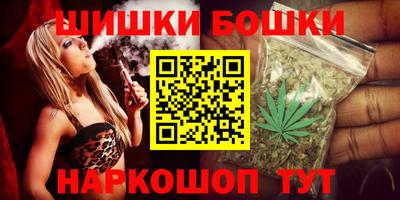 кокаин VHQ Пенза