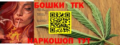кокаин VHQ Пенза