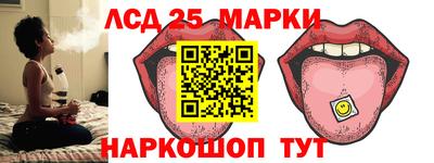 кокаин VHQ Пенза