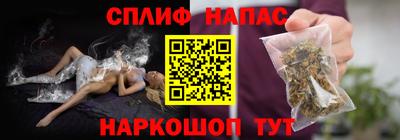 МДПВ Первоуральск