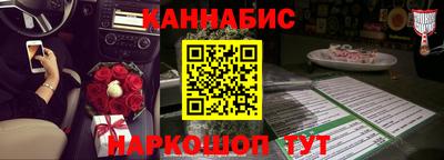 мдма Партизанск