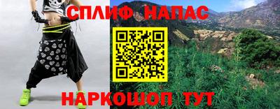 МДПВ Первоуральск