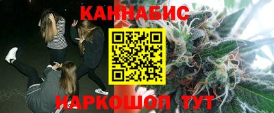 кокаин VHQ Пенза