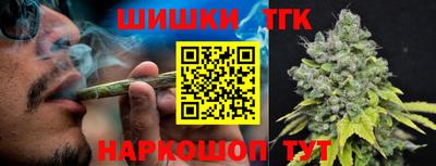 мдма Партизанск