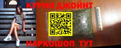 Альфа ПВП Пушкино