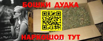 Альфа ПВП Пугачёв