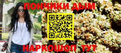 мдма Партизанск