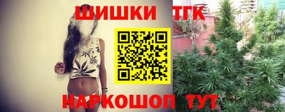мдма Партизанск
