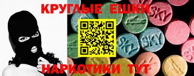 МДПВ Первоуральск