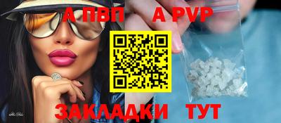 МДПВ Первоуральск