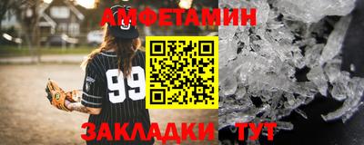 мяу мяу мука Пыть-Ях