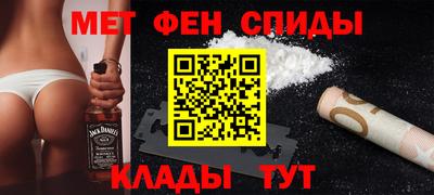 МДПВ Первоуральск