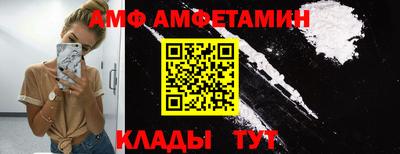 МДПВ Первоуральск