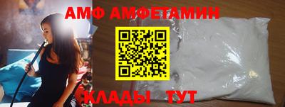 кокаин VHQ Пенза