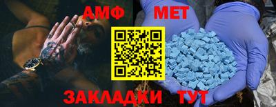 Альфа ПВП Пушкино
