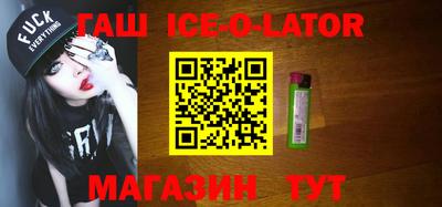 МДПВ Первоуральск