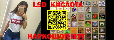 МДПВ Первоуральск